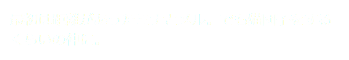 最初は距離があったミナとメル。でも猫団子をするくらいの仲に。