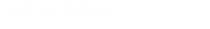 この頃は長毛種だとは思わなかった