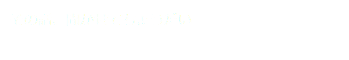 その話、聞かせてちょうだい