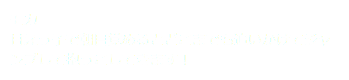 モカ 甘えっ子で朝目覚めるとどこまでも追いかけてジャンプして抱っこしてきます！